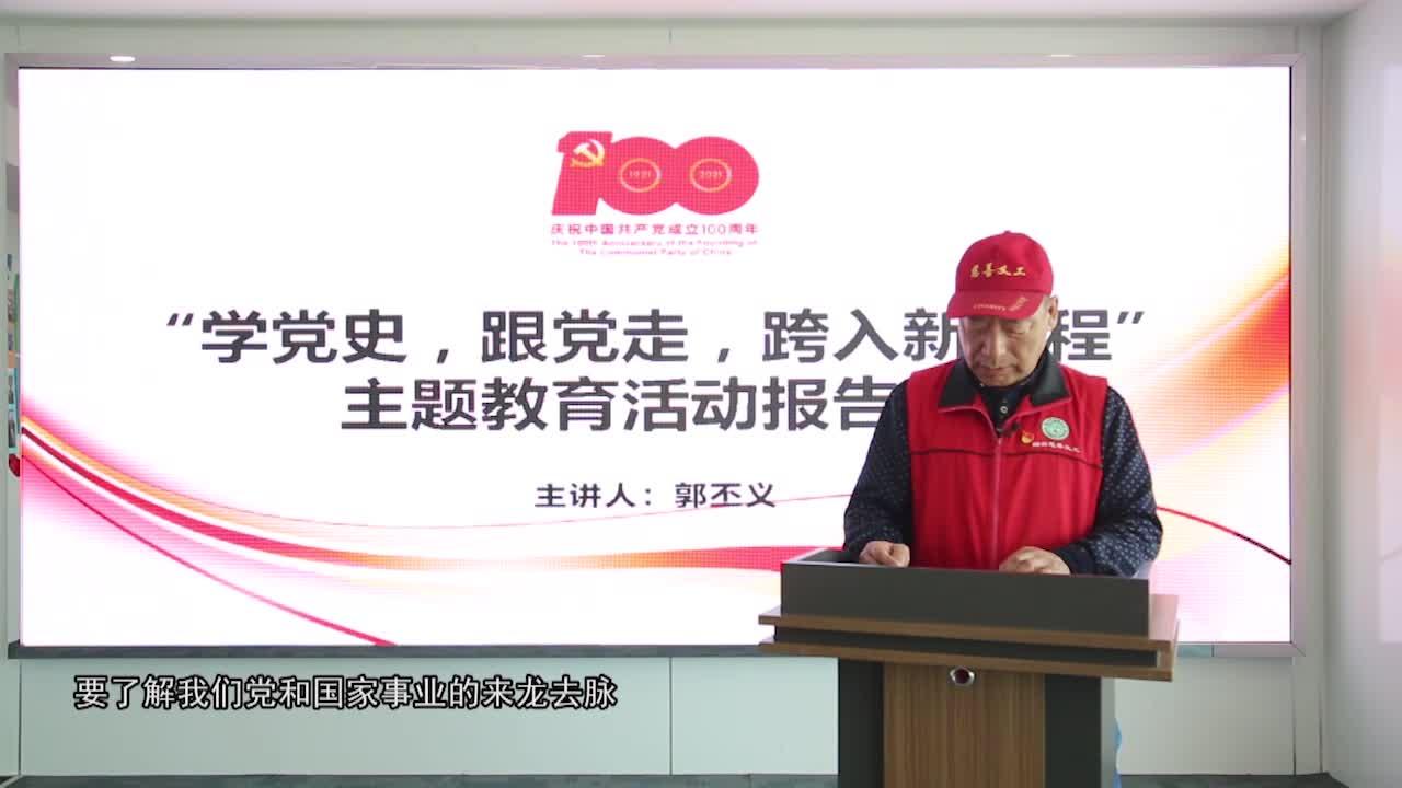 为心理健康保驾护航