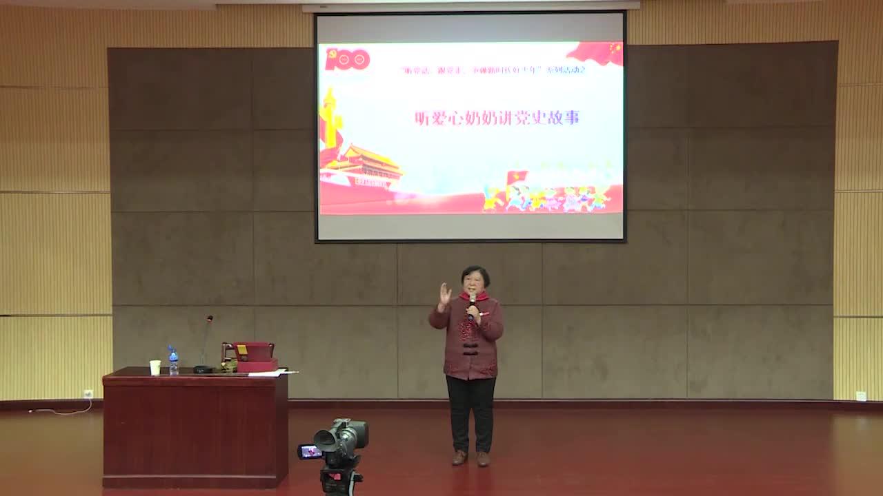 芝罘区青少年心理门诊正式开诊